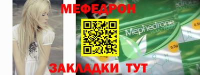 MDMA Premium VHQ Вязники