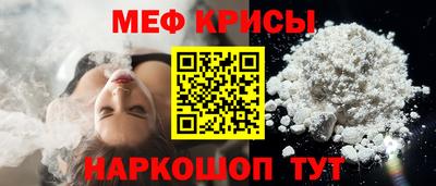ПСИЛОЦИБИНОВЫЕ ГРИБЫ Вышний Волочёк