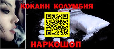 MDMA Premium VHQ Вязники