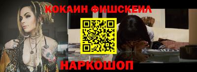 скорость mdpv Гуково