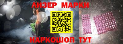 меф VHQ Вязьма
