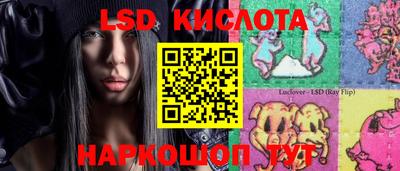 меф VHQ Вязьма