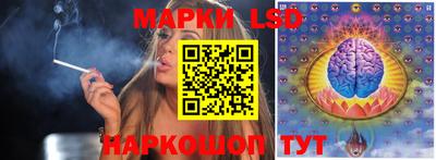 ПСИЛОЦИБИНОВЫЕ ГРИБЫ Вышний Волочёк