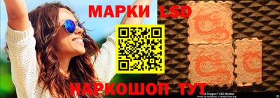 MDMA Premium VHQ Вязники