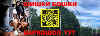 MDMA Premium VHQ Вязники
