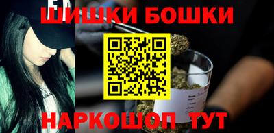 меф VHQ Вязьма