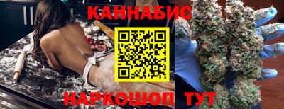 ПСИЛОЦИБИНОВЫЕ ГРИБЫ Вышний Волочёк