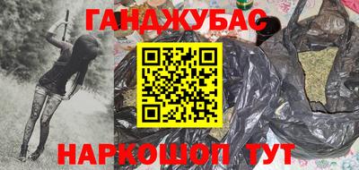 меф VHQ Вязьма