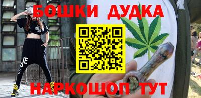 MDMA Premium VHQ Вязники
