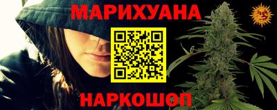 ПСИЛОЦИБИНОВЫЕ ГРИБЫ Вышний Волочёк