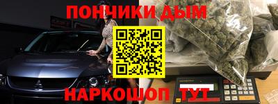 меф VHQ Вязьма