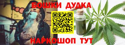 меф VHQ Вязьма