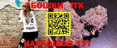 меф VHQ Вязьма