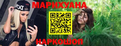 ПСИЛОЦИБИНОВЫЕ ГРИБЫ Вышний Волочёк