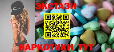 меф VHQ Вязьма