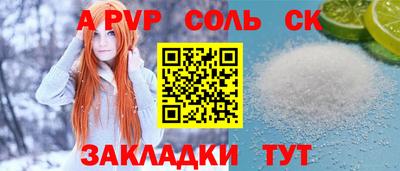 MDMA Premium VHQ Вязники