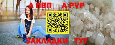 ПСИЛОЦИБИНОВЫЕ ГРИБЫ Вышний Волочёк