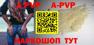 MDMA Premium VHQ Вязники