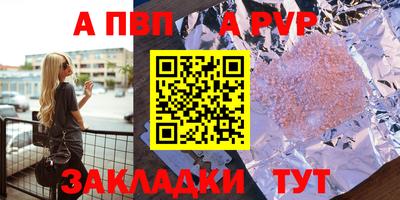 MDMA Premium VHQ Вязники