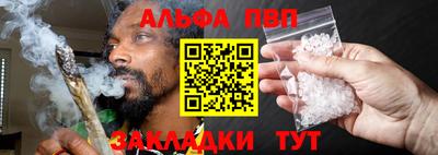 ПСИЛОЦИБИНОВЫЕ ГРИБЫ Вышний Волочёк