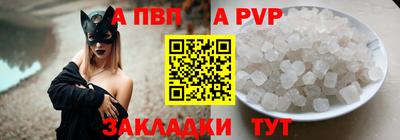 ПСИЛОЦИБИНОВЫЕ ГРИБЫ Вышний Волочёк