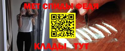 MDMA Premium VHQ Вязники