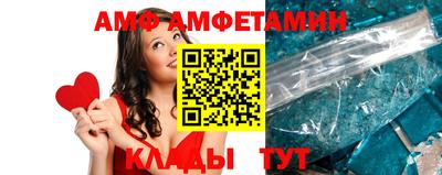 apvp Гудермес