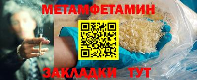 MDMA Premium VHQ Вязники