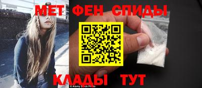 ПСИЛОЦИБИНОВЫЕ ГРИБЫ Вышний Волочёк