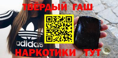 меф VHQ Вязьма