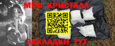 MDMA Premium VHQ Вязники