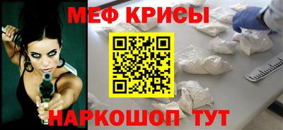 MDMA Premium VHQ Вязники
