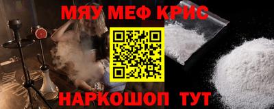 MDMA Premium VHQ Вязники